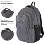 Рюкзак BRAUBERG для старших классов/студентов/молодежи, "Осень", 30 литров, 46х34х18 см, 225518