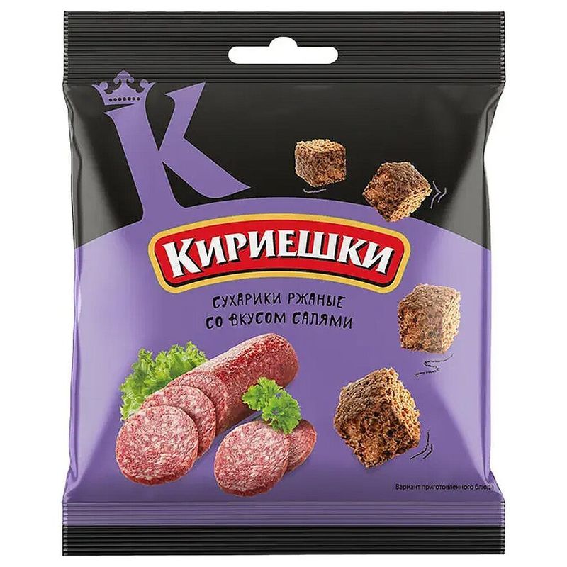 Кириешки KDV со вкусом салями 40 гр/шт