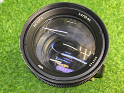 Метеор-С 22-89mm