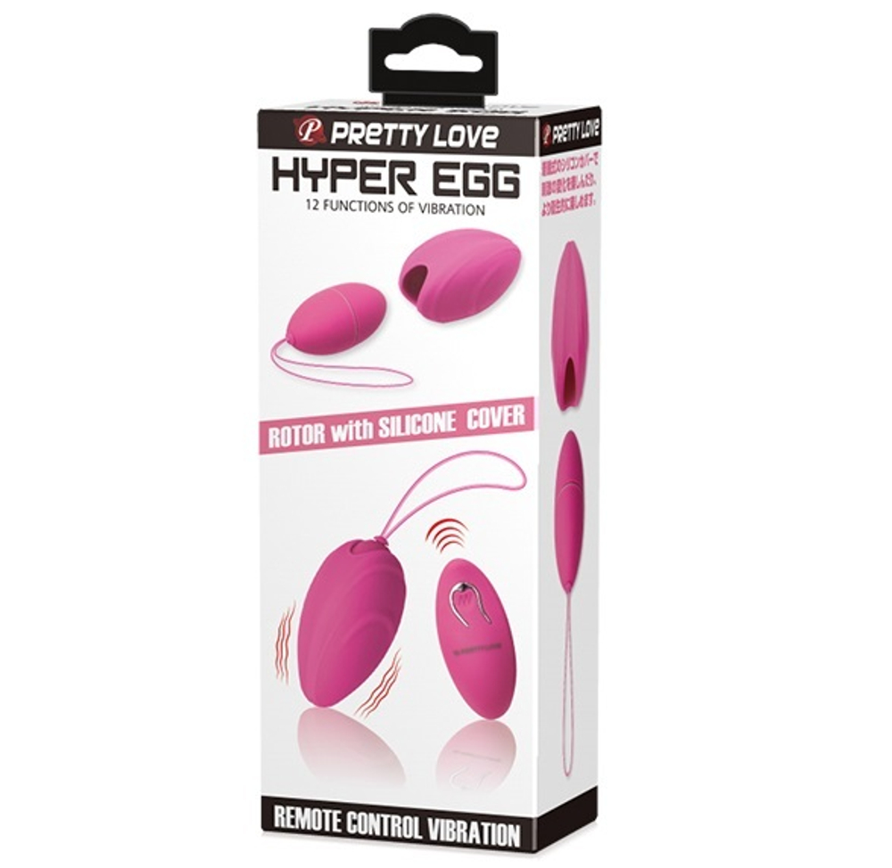 Виброяйцо в сьемной насадке с пультом ДУ фуксия 7,4 см