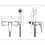 Гигиенический душ Azario Conda со смесителем, керамический картридж, шланг 150 см, хром (AZ-K2511)