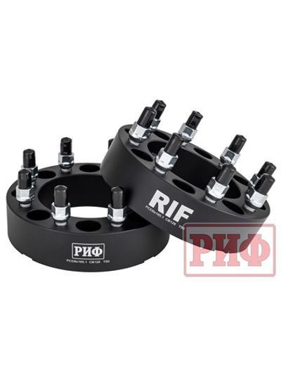 Проставки колёсные РИФ 8x165,1, ЦО 126 мм, толщина 50 мм (2 шт.)