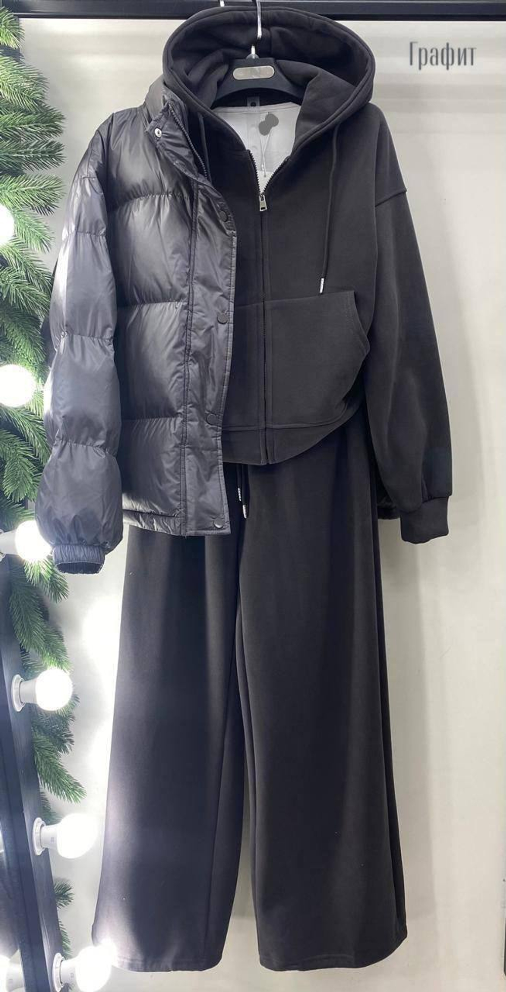 Костюм жен. 9492 сер.