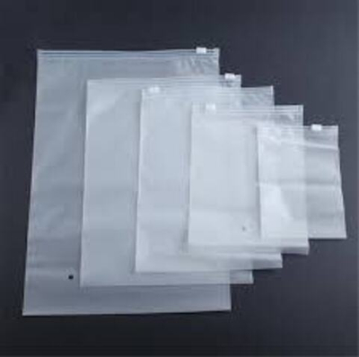 Пакеты матовые 200*250 60/70мкм с слайд защелкой (бегунком)