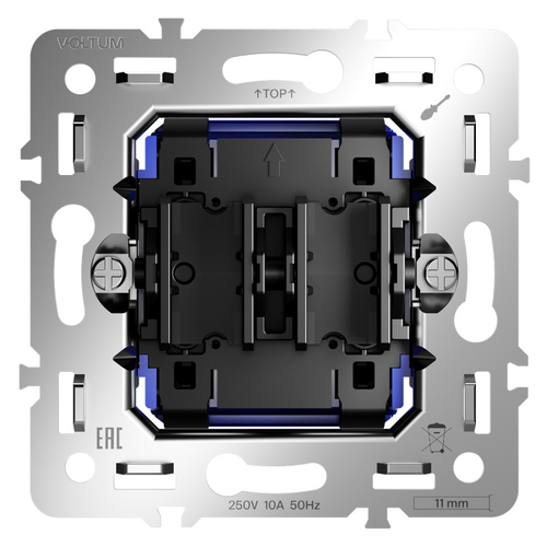 Механизм выключателя двухклавишного 10А, S70