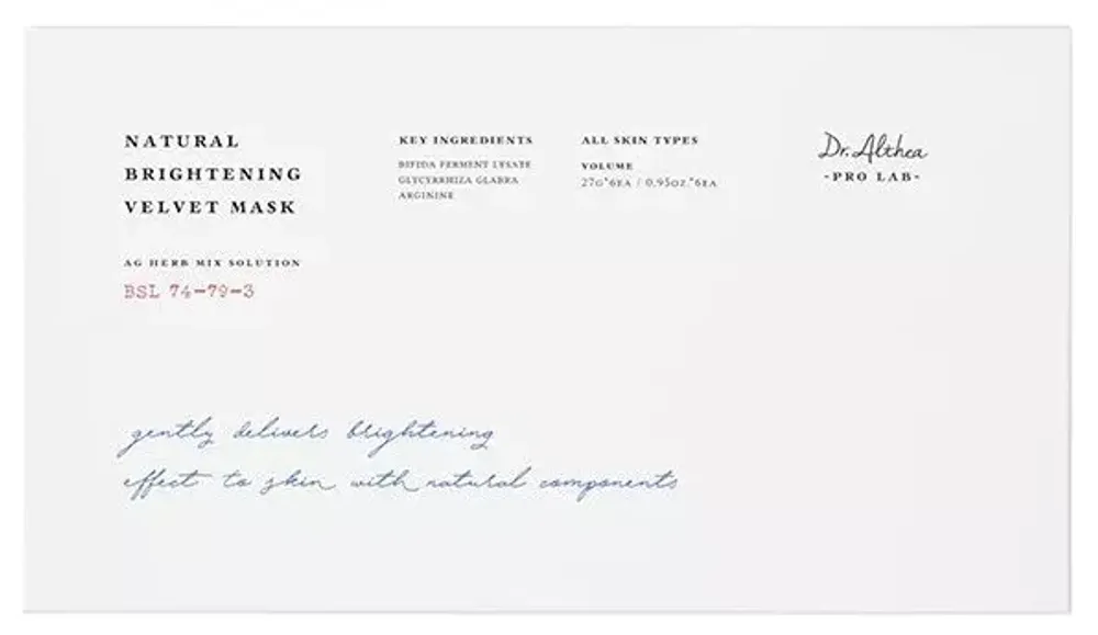 Бархатная маска для сияния кожи Dr.Althea Pro Lab Natural Brightening Velvet Mask