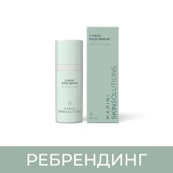 Marini SkinSolutions C-ESTA® Face Serum Ремоделирующая сыворотка с витамином С и DMAE, 30 мл
