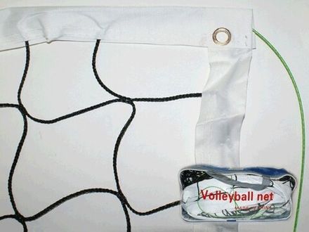 Сетка волейбольная с тросом: S0781