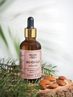 Набор "Банный" Влюбленная Маруся из 4 продуктов