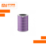 Сменный фильтр для Xiaomi Mi Air Purifier / Purifier 2 (Purple/Фиолетовый)