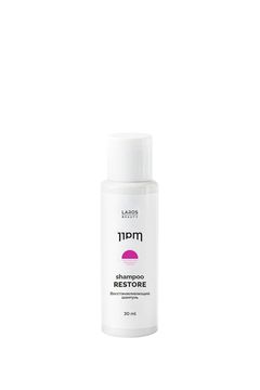 Laros Beauty Восстанавливающий шампунь 11PM Restore Shampoo, 30 ml