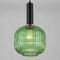 Подвесной светильник Eurosvet 50182/1 зеленый