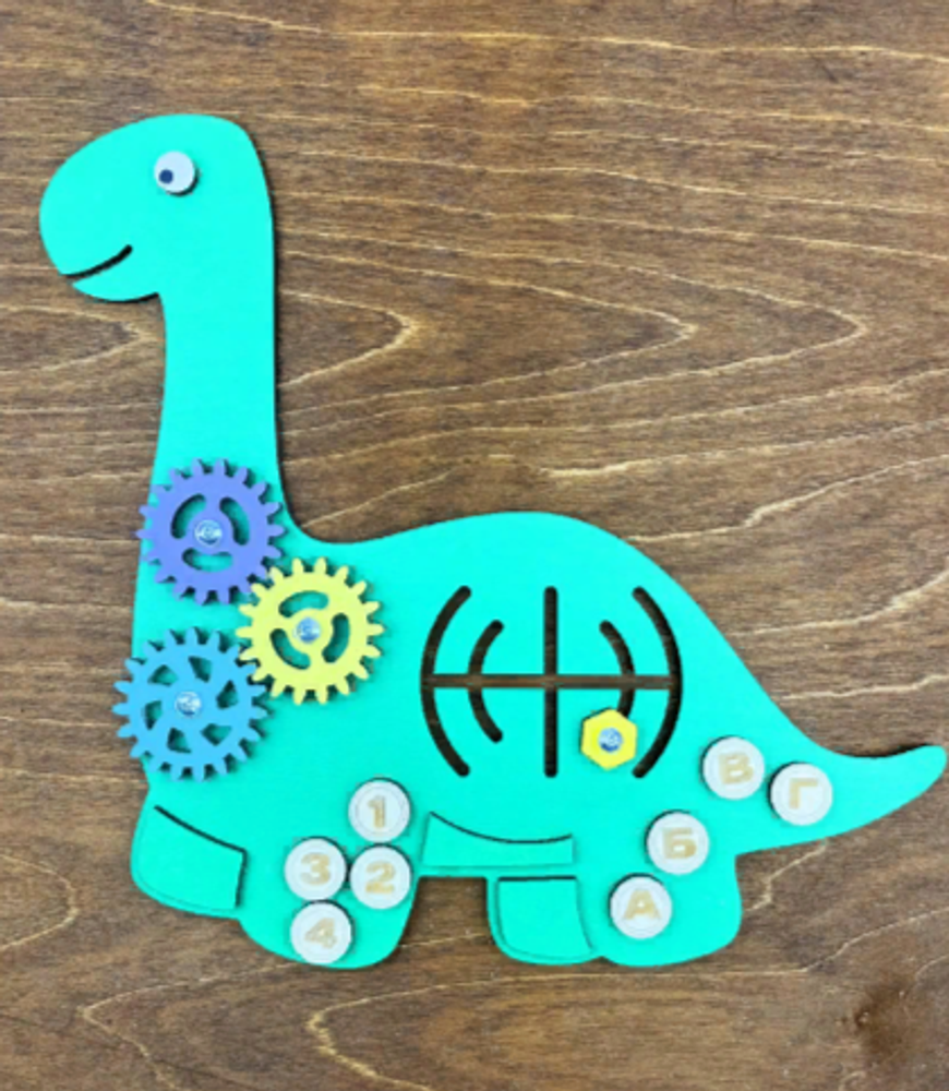 Бизиборд Динозавр с лабиринтом