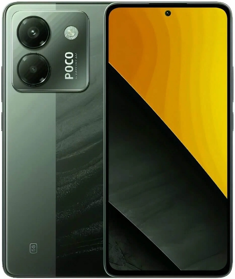 Смартфон Xiaomi Poco M7 Pro 12/512GB Зелный