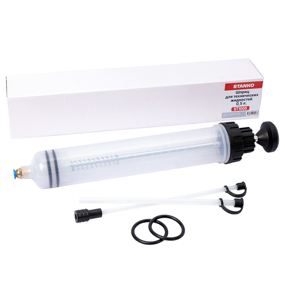 ST1005 Шприц для технических жидкостей 0,5 л.
