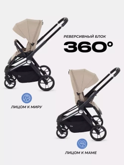 Коляска детская MOWBaby "FINCH" MB105