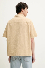 Рубашка мужская HUGO Espino