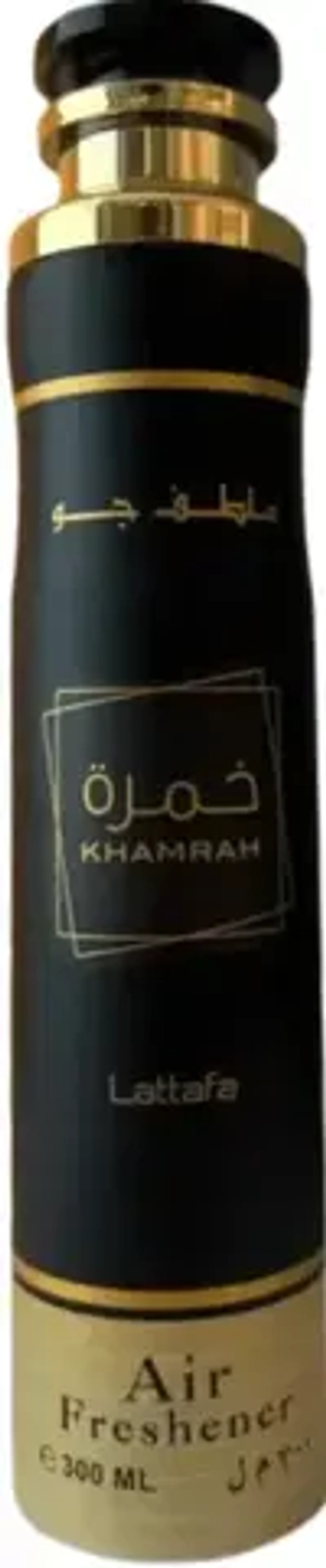 Lattafa Khamrah Air Freshener