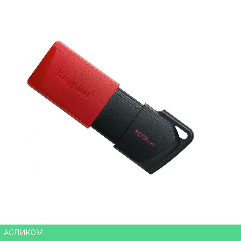 USB Flash-накопитель Kingston DataTraveler Exodia M 128GB (DTXM/128GB)