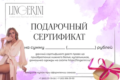 Новость, которую вы ждали