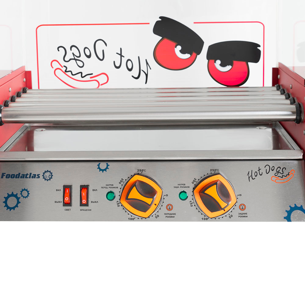 Аппарат приготовления хот-догов WY-005 (AR) гриль роликовый