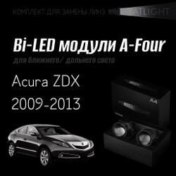 Светодиодные линзы Statlight A-Four Bi-LED линзы для фар Acura ZDX 2009-2013, комплект билинз, 2 шт