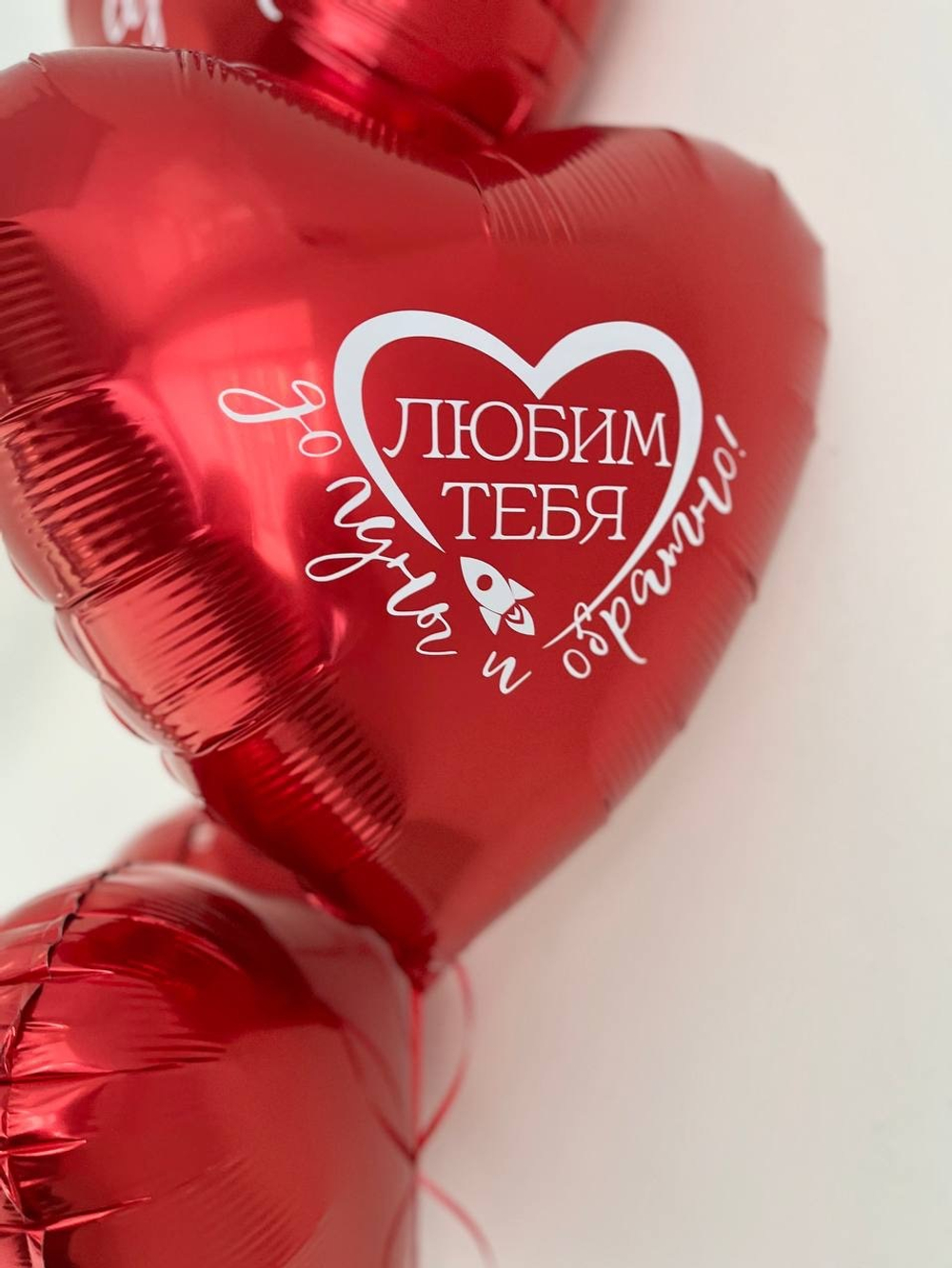 Воздушные шары на 14 лет для девочки №3168