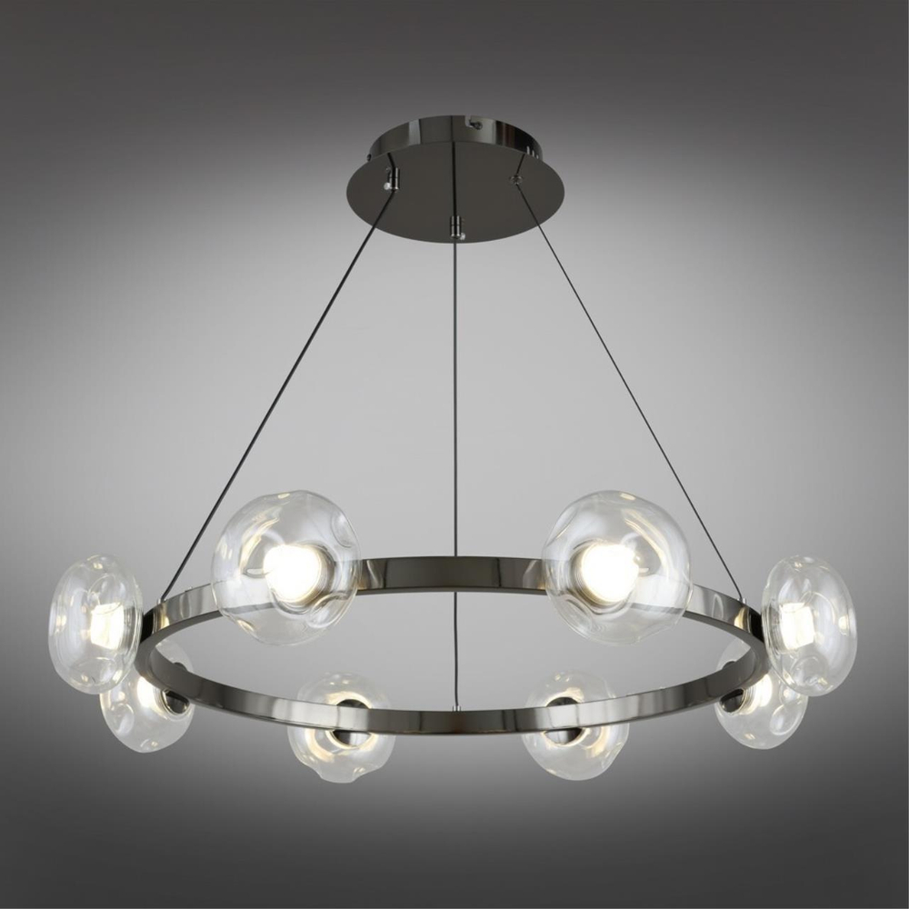 Подвесной светодиодный светильник Aployt Klarissa APL.072.23.08