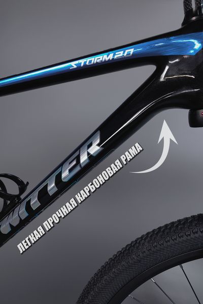 Горный карбоновый велосипед TWITTER STORM 29 SRAM NX-11S