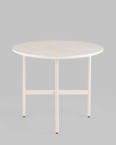 Столик журнальный Make кремовый