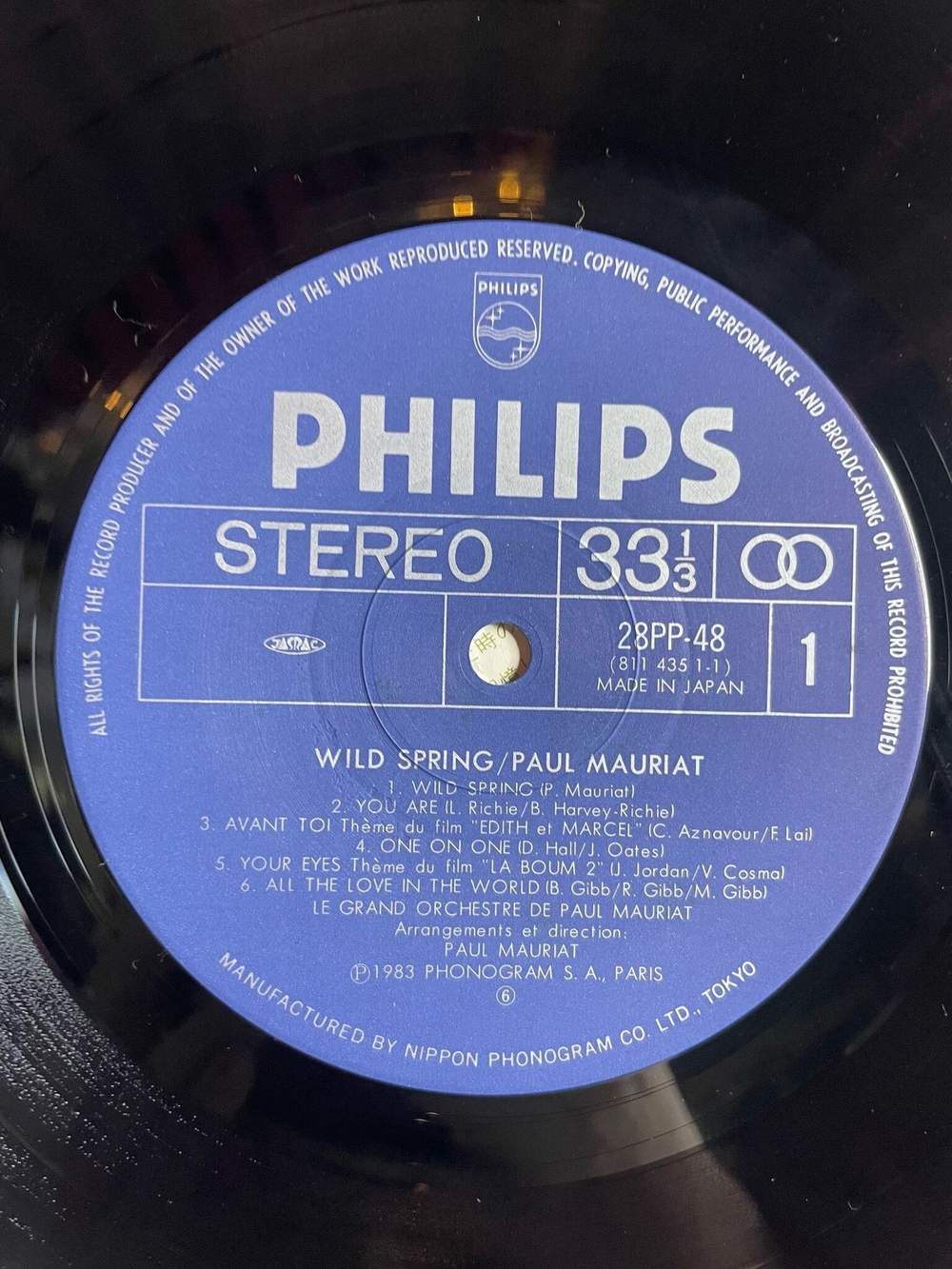 Винтажная виниловая пластинка LP Paul Mauriat Поль Мориа Wild Spring (Japan 1983) (Obi)