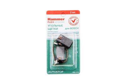 Щетки графитовые HAMMER RD (2шт.) для BOSCH (1617014122) 6.3x12.5x20мм (404-306) 54805h