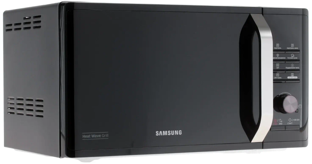 Микроволновая печь Samsung MG23K3575AK/BW