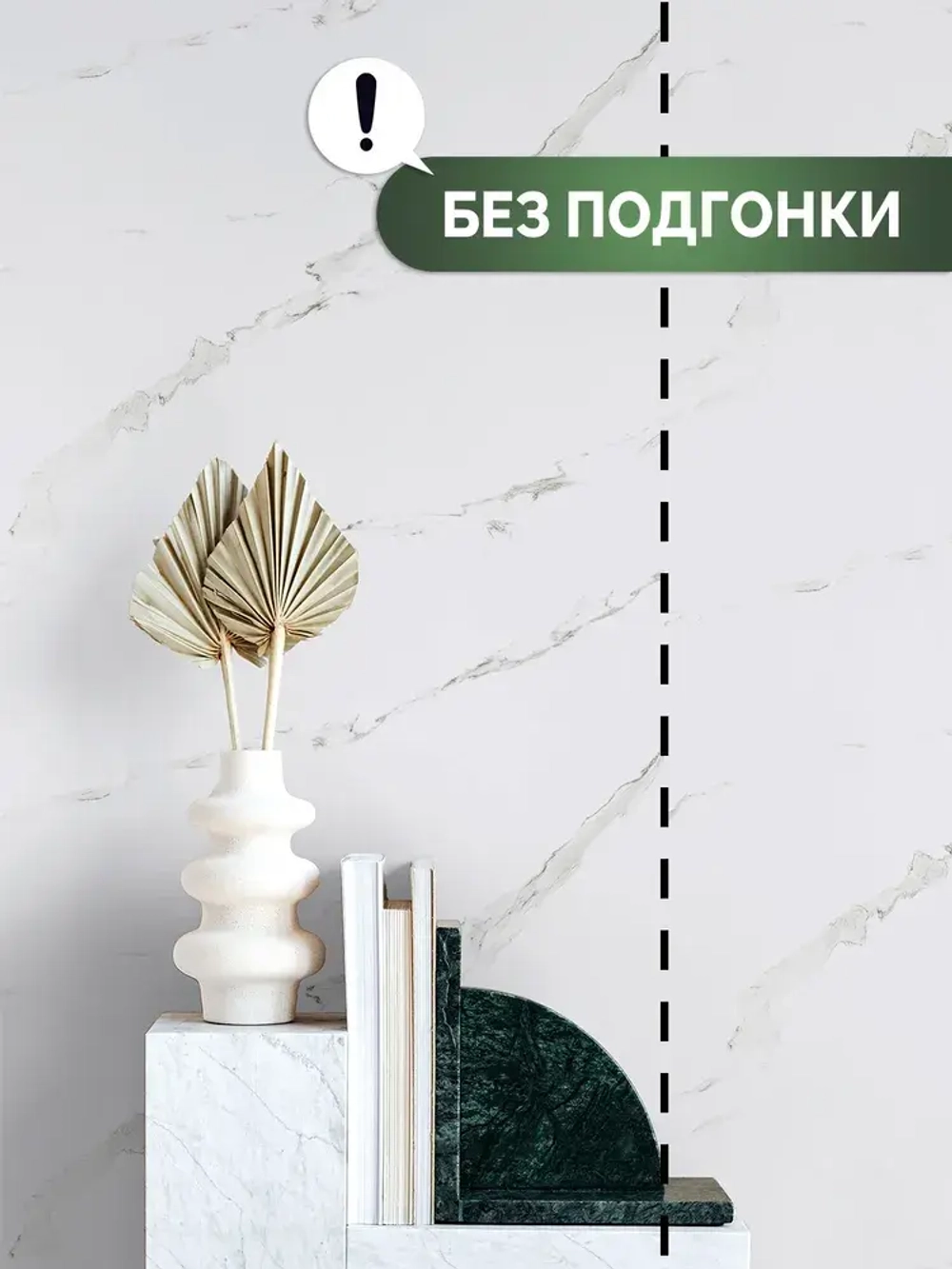 Пленка фольгированная самоклеящаяся Крестола ТА-034 600x10000 мм