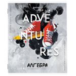 Тетради предметные, КОМПЛЕКТ 10 ПРЕДМЕТОВ, "SPORT CLUB", 48 л., обложка картон, BRAUBERG, 404841