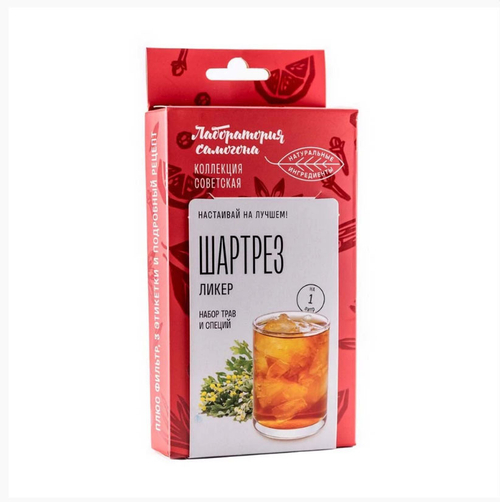 Набор специй и трав ЛС Советская ликер Шартрез 1л