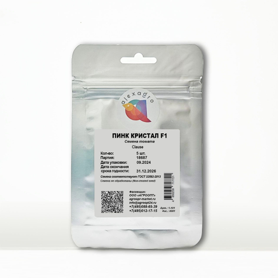 ПИНК КРИСТАЛ F1 семена томата отзывы – фото 8