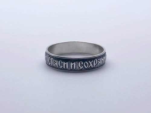 Кольцо из серебра/Частичное чернение