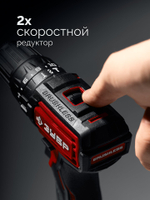 ЗУБР 20 В, 45 Н·м, 1 АКБ LMS (2 А·ч), бесщеточная ударная дрель-шуруповерт (ДБУ-45-21)