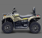 Квадроцикл Bizon YK450AL EPS ПТС