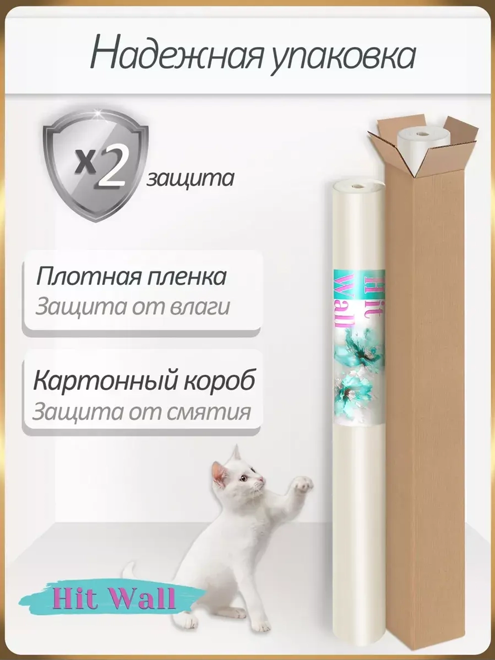 Флизелиновые обои бежевые для спальни под штукатурку