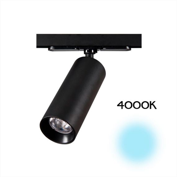 Трековый светодиодный светильник Citilux Тубус CL01T121N