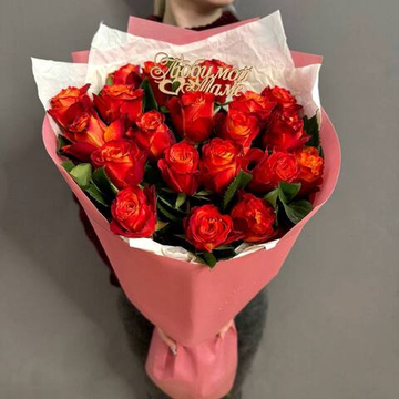 Букет из 21 розы (Эквадор 60 см)