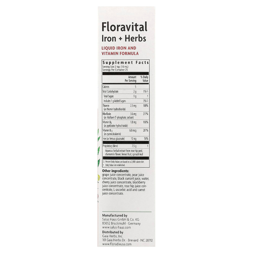 Floradix, Floravital® Iron + Herbs, 250 мл (8,5 жидк. Унции)