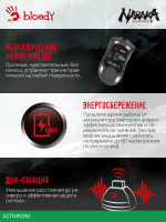 Мышь A4Tech Bloody R90 Plus Naraka белый/рисунок