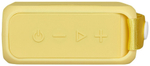 TFN Quadro BS03-01LE желтый