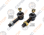 TA-024-025-Xingtai-24B (6)