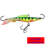 Балансир AQUA Сомик