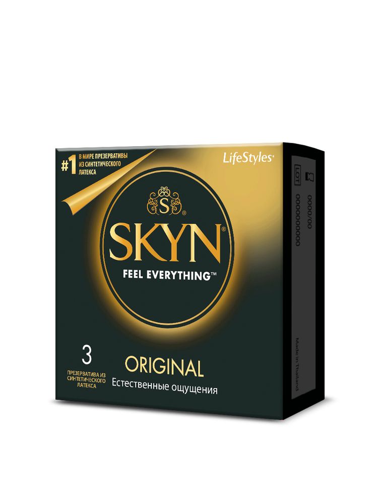 Презервативы безлатексные SKYN Original Классические, 3 шт