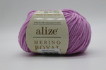 Пряжа "Merino Royal" 474 Светлая орхидея